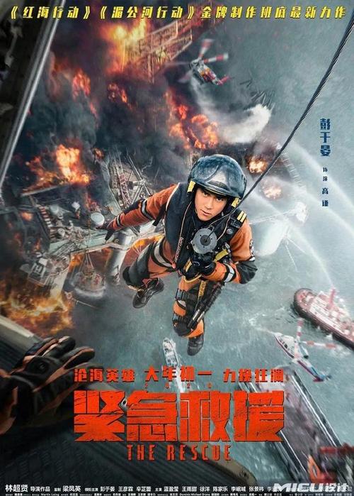 枫叶卡和中国国籍冲突吗